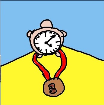 Bronzezeit