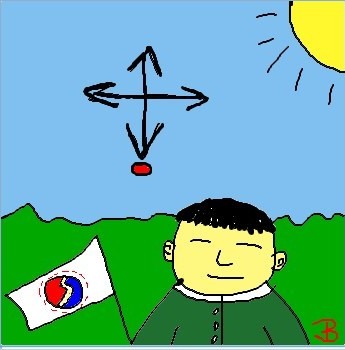 Südkorea