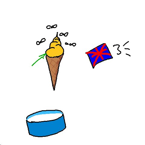 Creme