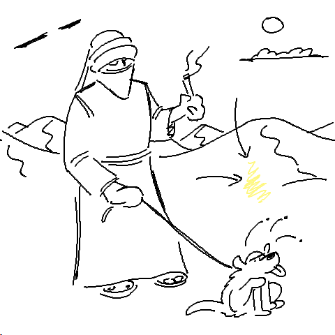 sand flea