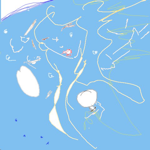 Nixe (2)