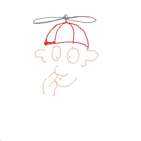 Propeller