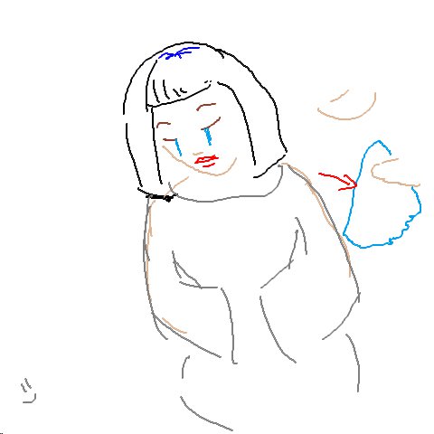 Tuch