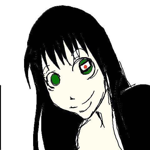 Japanerin