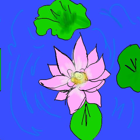 Lotus