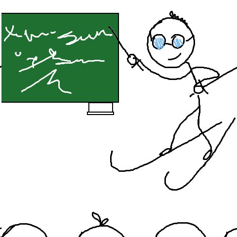 Skilehrer