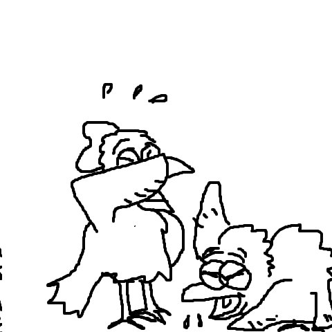 gackern