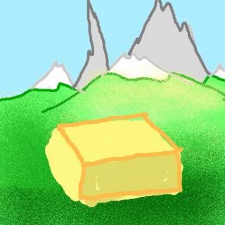 Alpenbutter