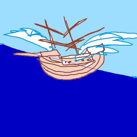 Holländer