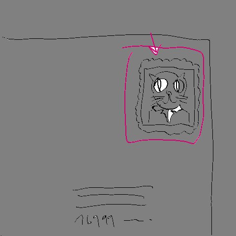 Briefmarke