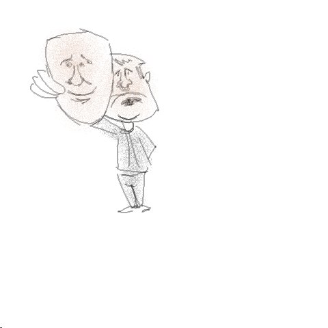 Maske