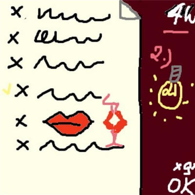 Kiss On My List