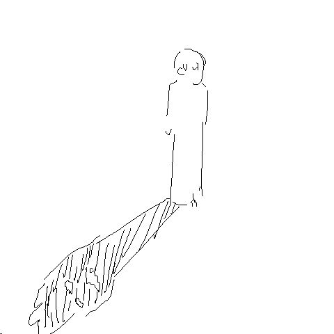 Schattengestalt