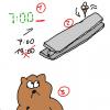 Ameisenbär