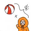 Balken