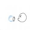 pusten