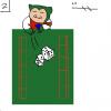 Würfelspiel