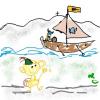 Wikinger Wanderpokal